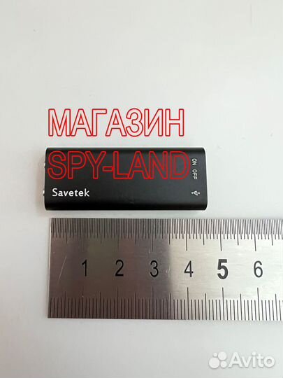 Мини диктофон Savetek VR307 + OTG iPhone