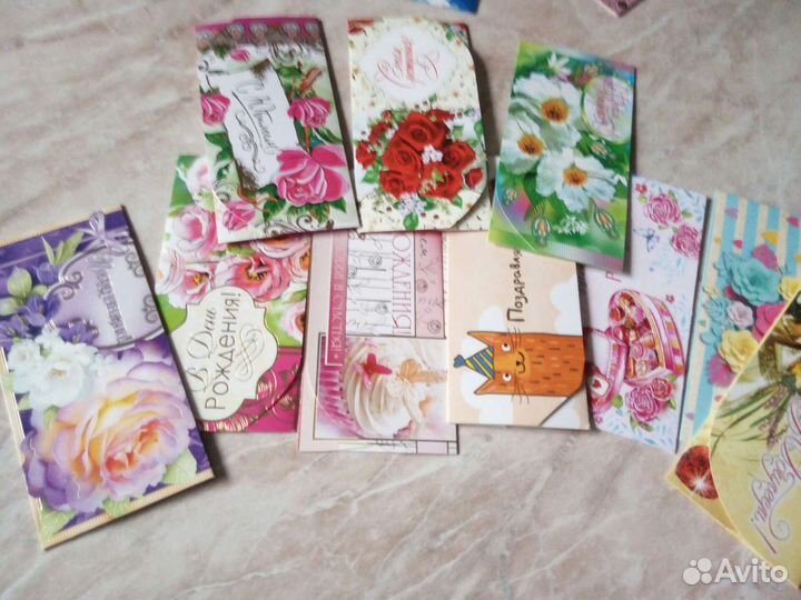 Поздравительные открытки, открытки- конверты