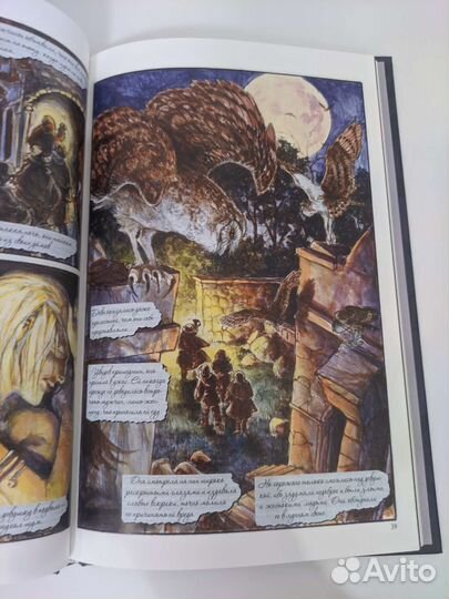 Комикс Создания Ночи. Нил Гейман