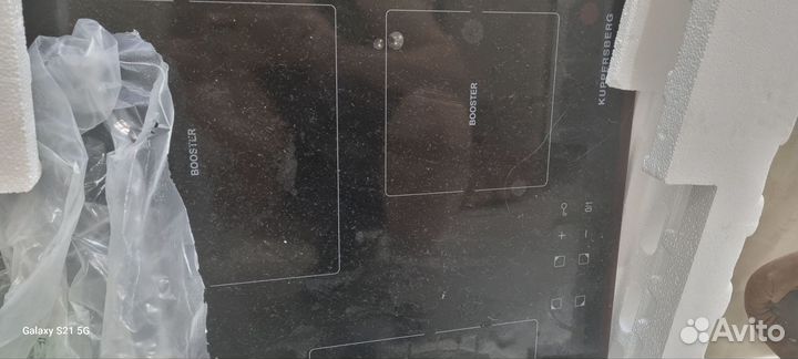 Индукционная варочная панель