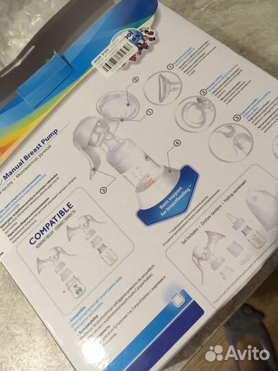 Молокоотсос ручной Campol