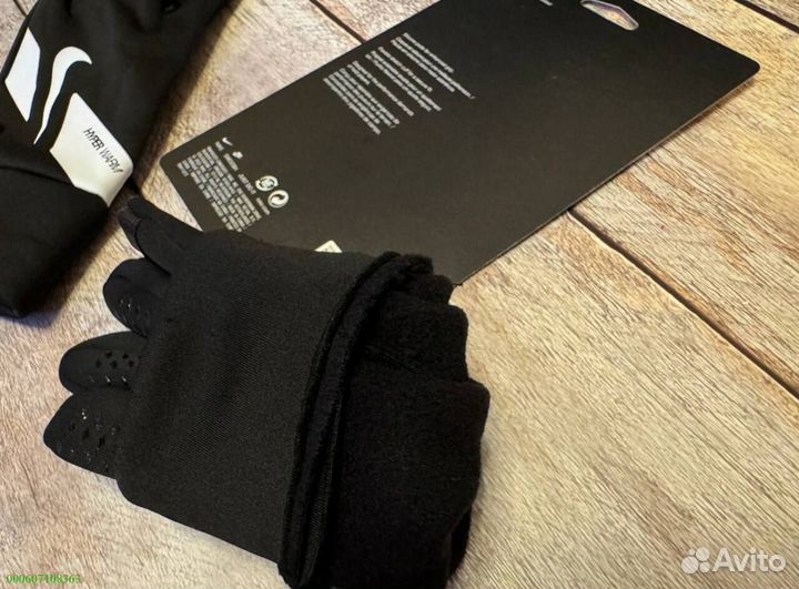 Перчатки Nike HyperWarm
