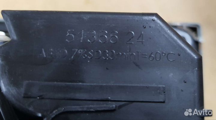Дозатор для посудомоечных машин 5136624