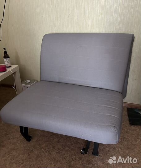 Кресло раскладное бу