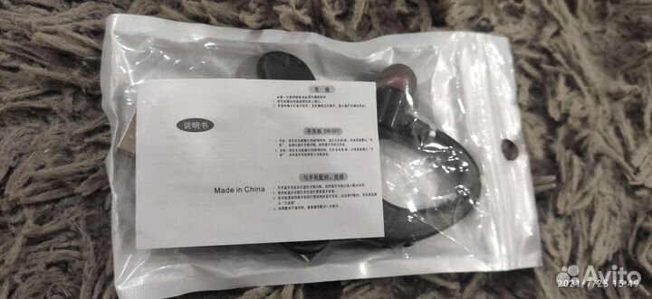 Bluetooth гарнитура