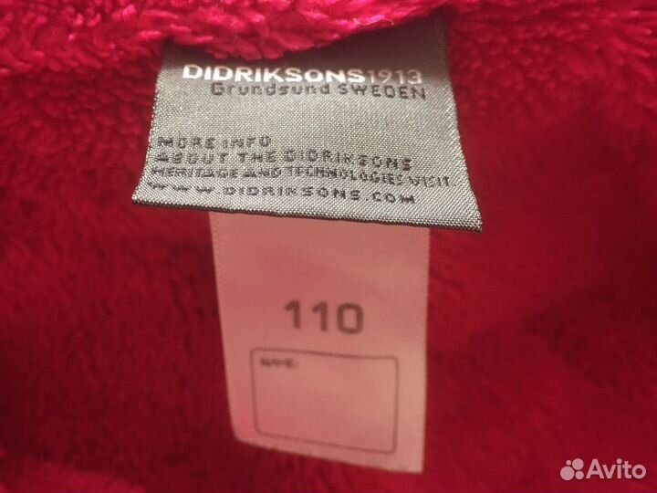 Курточка на девочку фирма Didriksons, размер 110