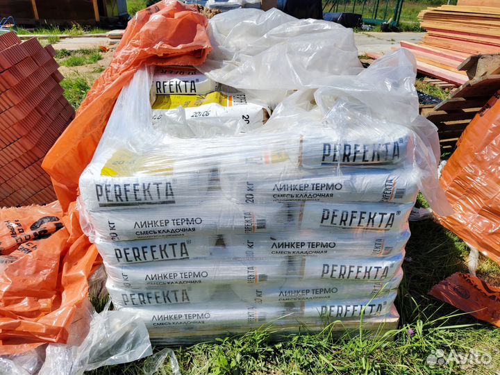 Perfekta кладочная смесь