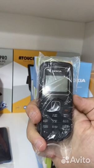 Nokia 1202