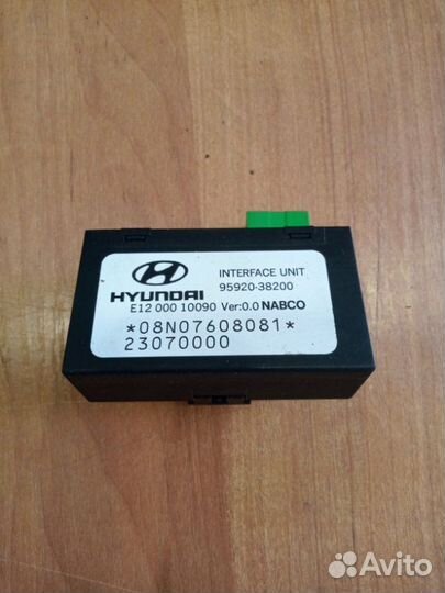 Блок управления сиденьем Hyundai Sonata седан G4GC