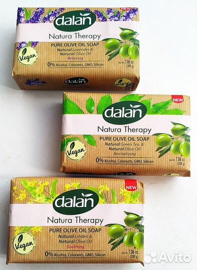 Бытовая химия оптом