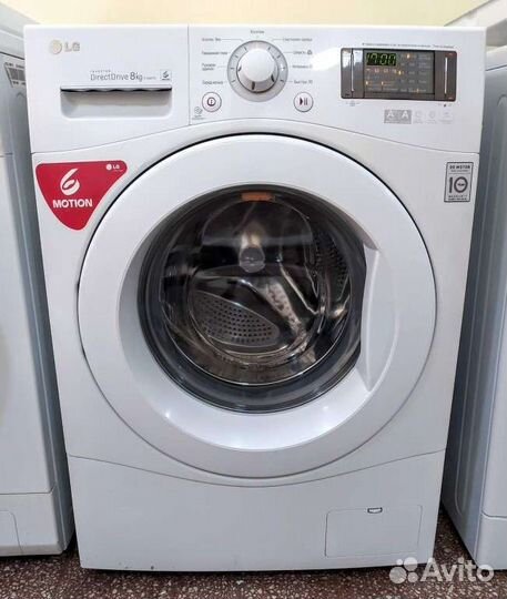 Стиральная машина с доставкой бу