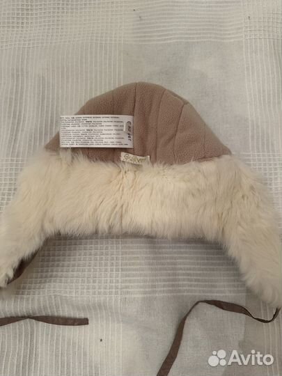 Шапка ушанка шлем Gulliver Reima Janus 50 52