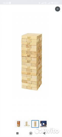 Настольная игра Jenga / Дженга / Башня от Hasbro