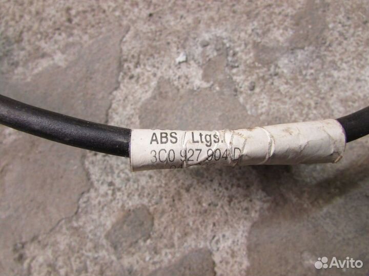 Коса салонная VW Passat B6