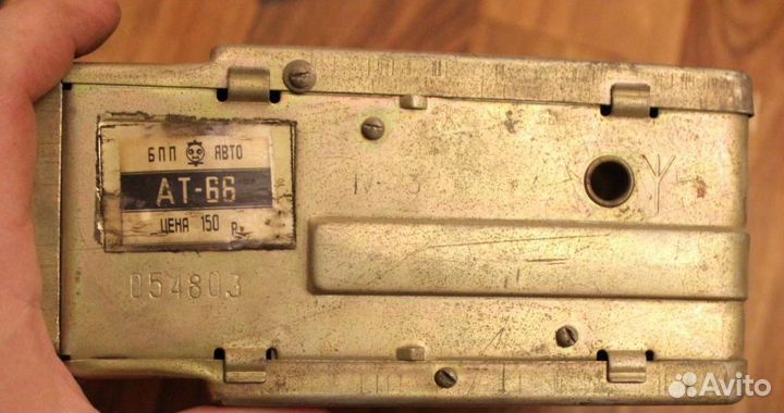 Приемник на газ 24 первых выпусков. ат-66 Рабочий