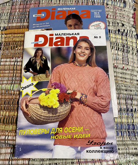 Журналы мод и вязания