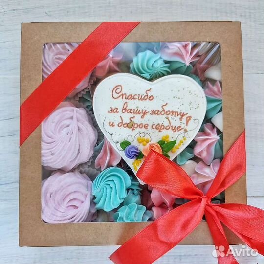 Сладкий подарок на день воспитателя