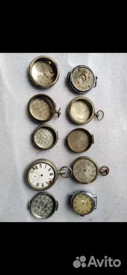 Часы карманные