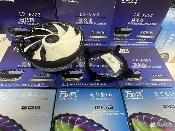 Кулер для процессора lga 1155/1150/775/Am3/Am2