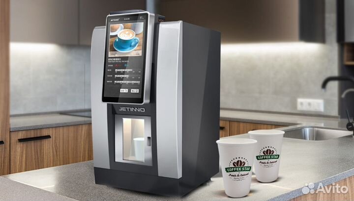 Кофейный автомат для зернового кофе Jetinno