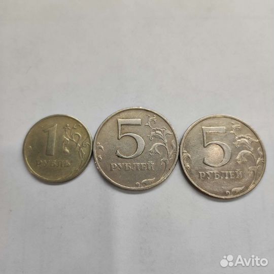 Монеты России 1991,1992,1993,1997,1998 г