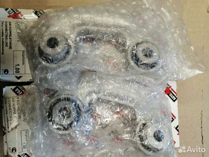 Стойка стабилизатора VW Passat 96. Audi A4 /A6