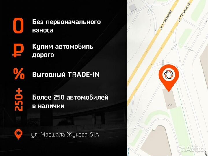 Ford Focus 1.6 МТ, 2017, 135 819 км