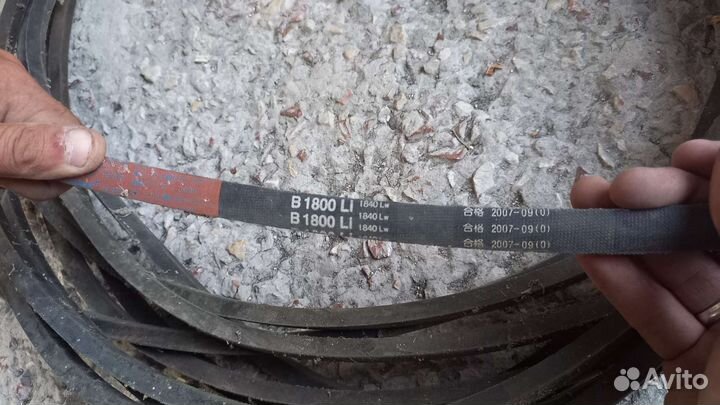 Ремни клыновые