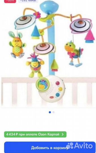 Мобиль Tiny love