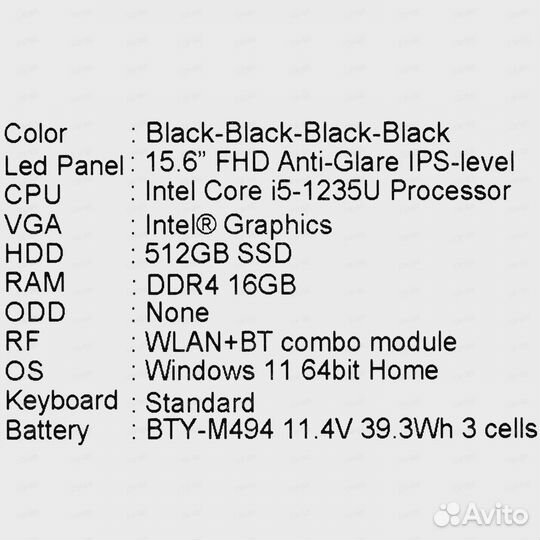 15.6 ноутбук msi modern 15 b12m-209ru черный