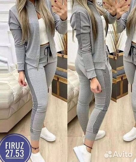 Женская одежда