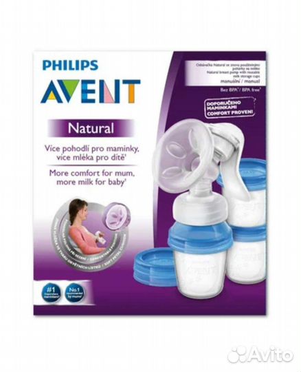 Молокоотсос avent ручной