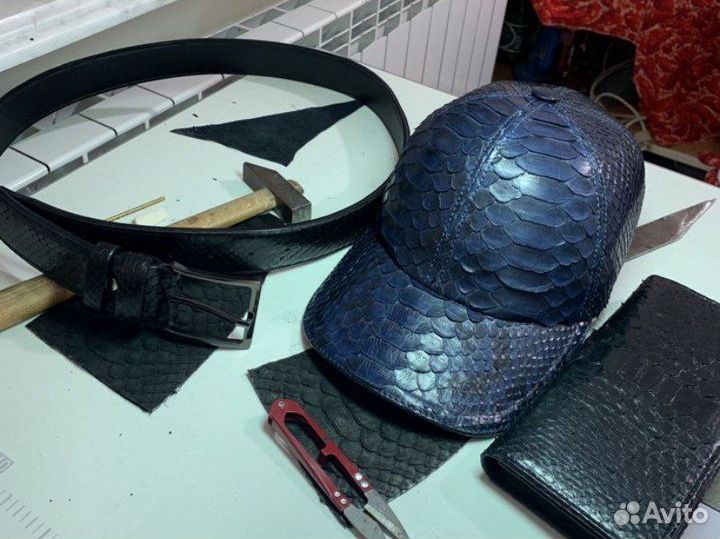 Изделия из Кожи Питона Набор