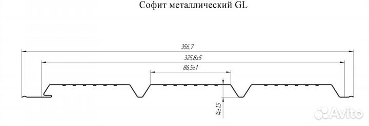 Софиты для крыши