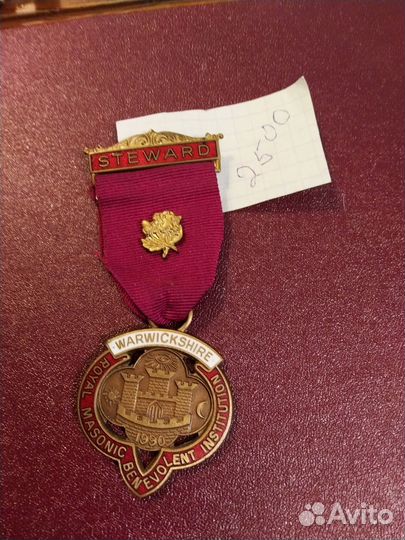 Масонские медали