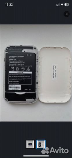 Wifi роутер 4g модем