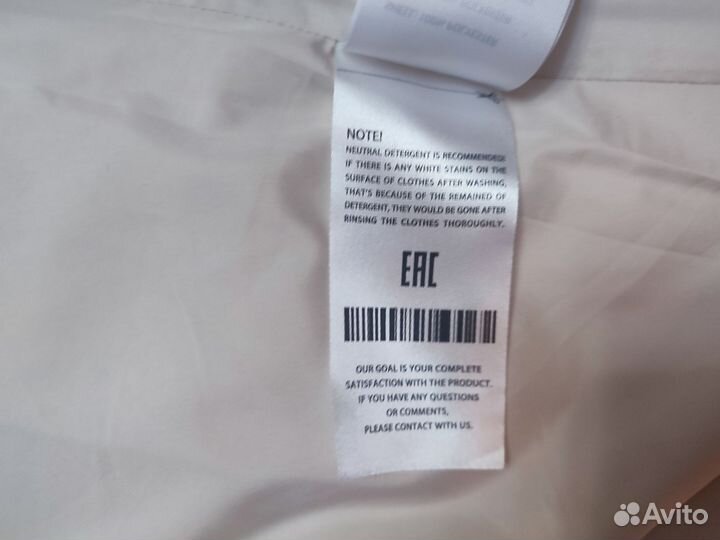 Пуховик зимний длинный женский 48