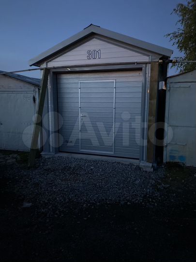 Гараж, 18 м²
