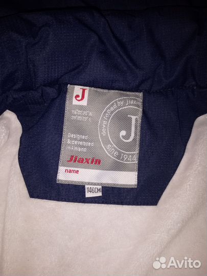 Куртка детская зимняя