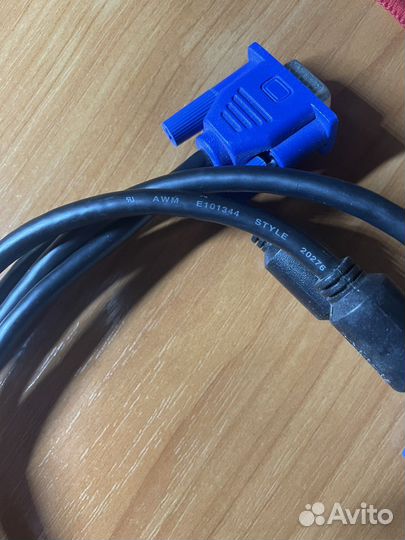 Кабель vga-vga (1,8 метров)