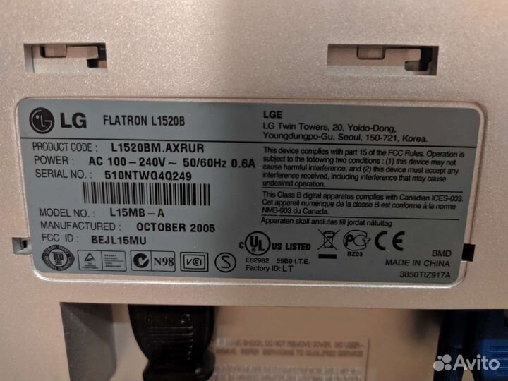 Мониторы Viewsonic и LG