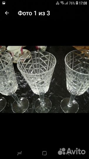 Фужеры хрустальные СССР