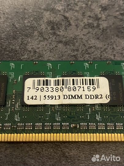 Оперативная память DDR2 1gb