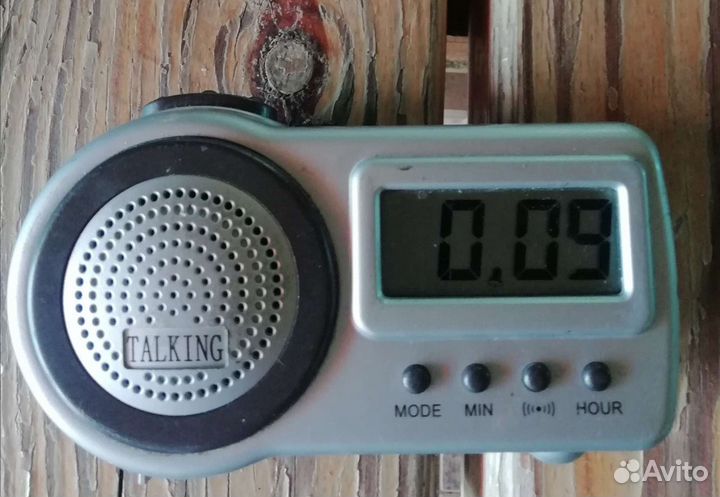 Часы настенные и будильник