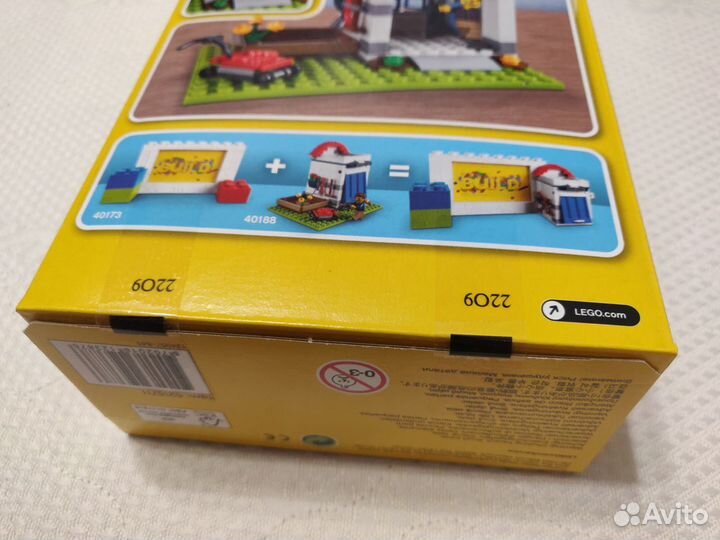 Lego 40188 - Pencil Pot (Стакан для карандашей)