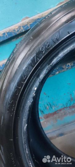 Tigar Syneris 225/50 R17