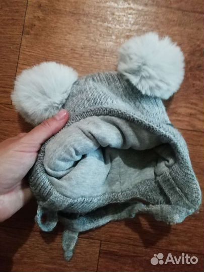 Шапка зимняя