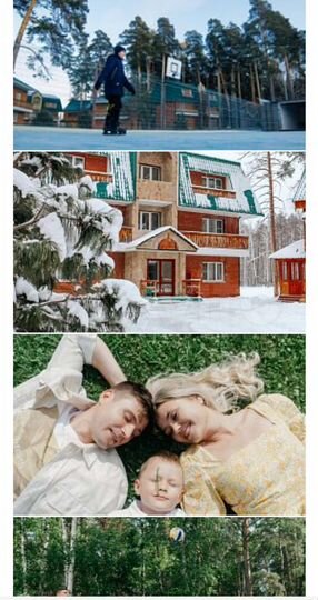 Дом 37 м² на участке 10 сот.