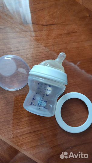 Бутылочка Chicco с соской для кормления ребенка