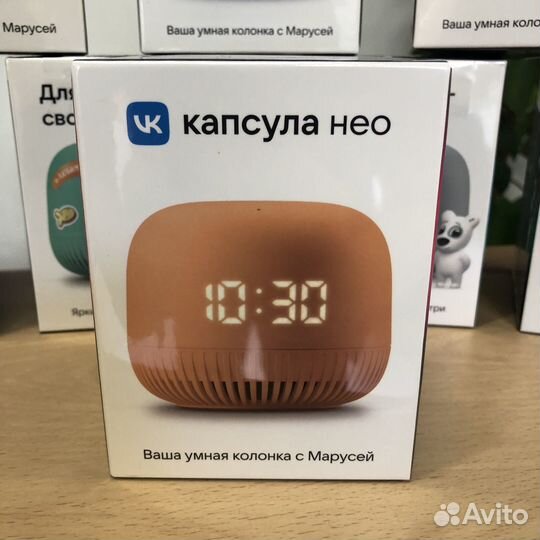 Умная колонка VK капсула нео